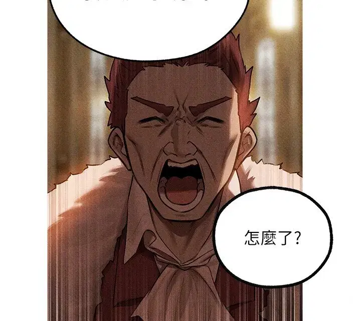 第96話-三位性奴用肉體慰留