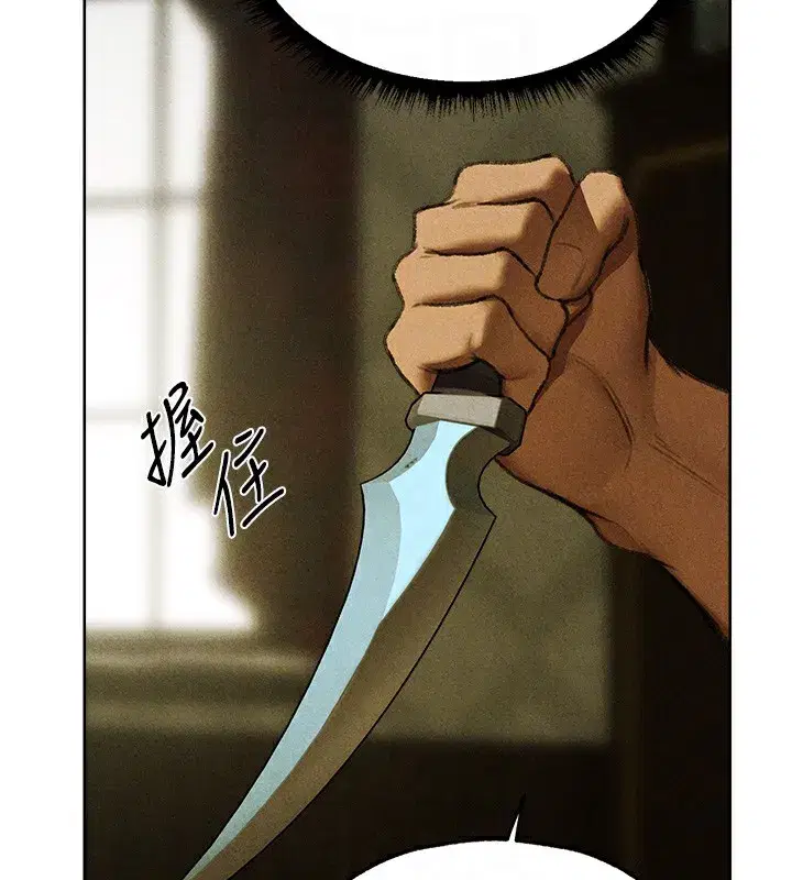 第96話-三位性奴用肉體慰留