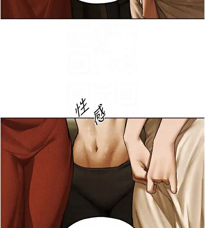 第96話-三位性奴用肉體慰留