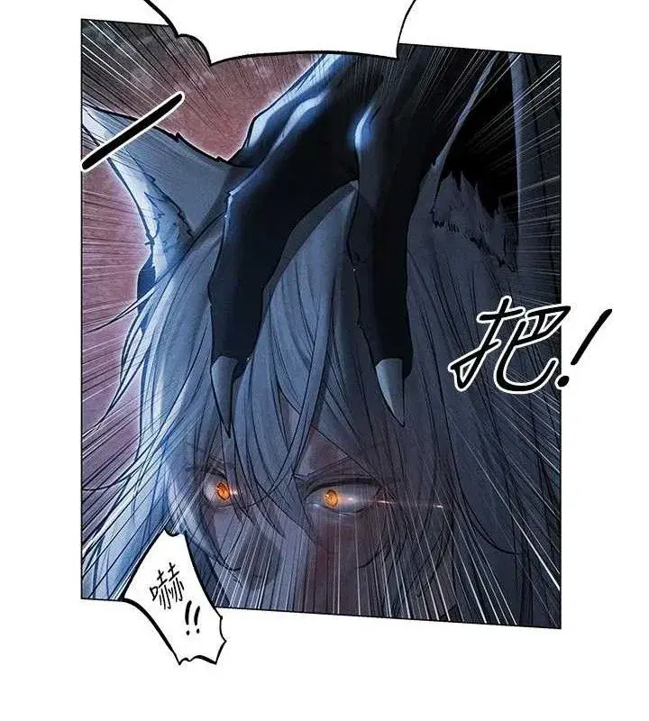 第97話-豐腴女戰神登場!