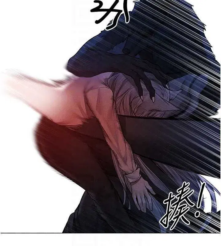 第97話-豐腴女戰神登場!