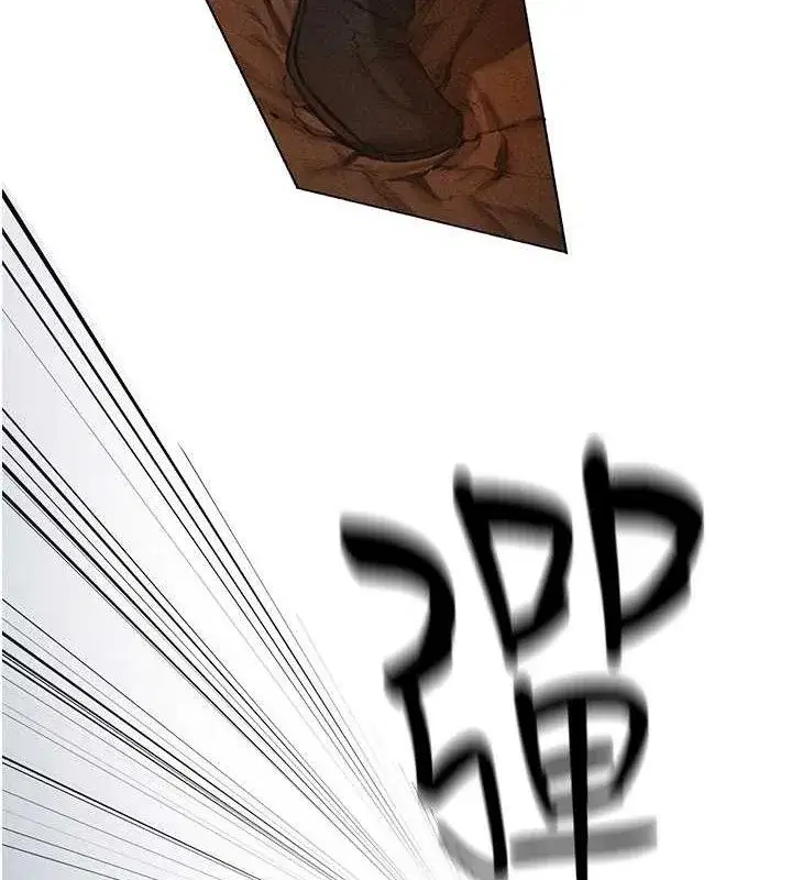 第97話-豐腴女戰神登場!