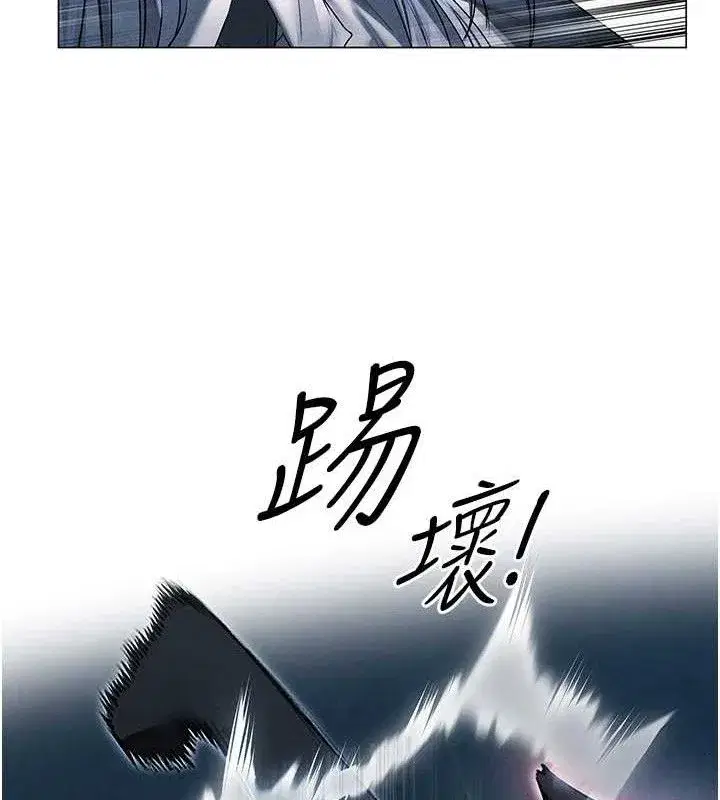 第97話-豐腴女戰神登場!