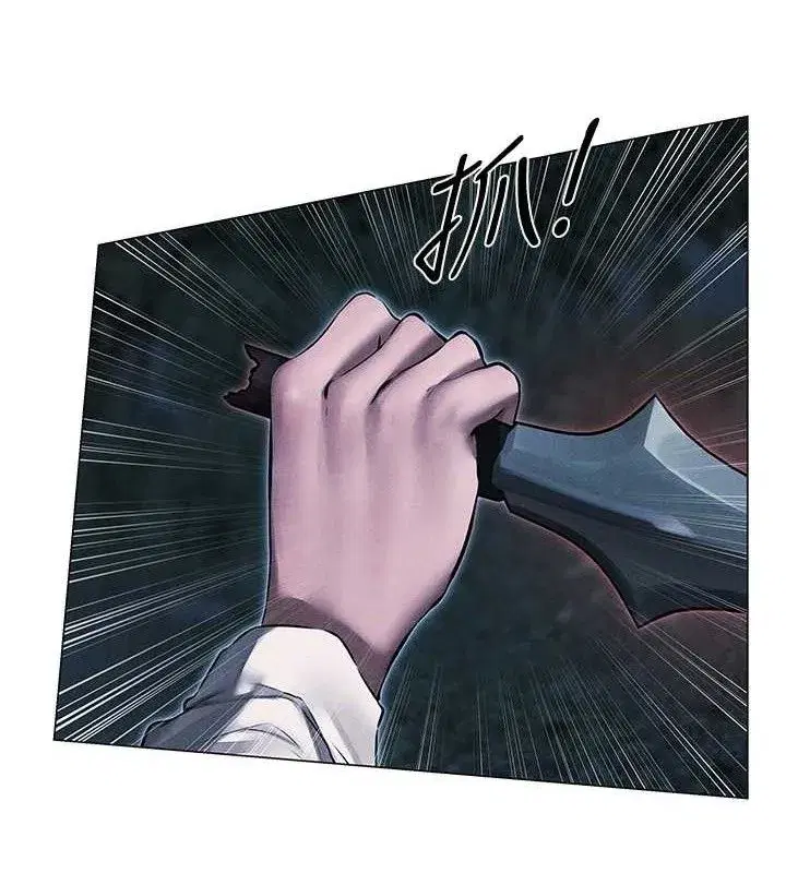 第97話-豐腴女戰神登場!