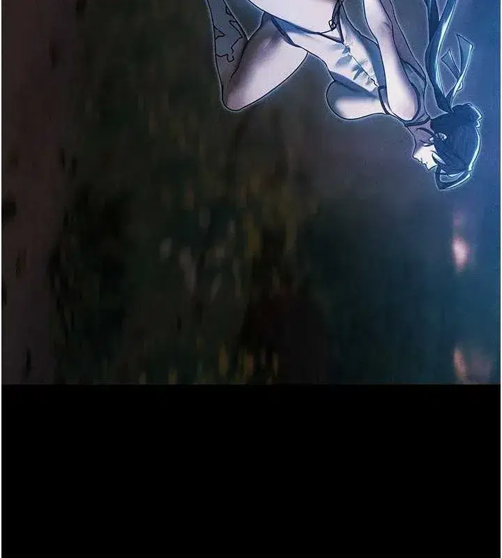 第98話-尋春突冒程咬「精」