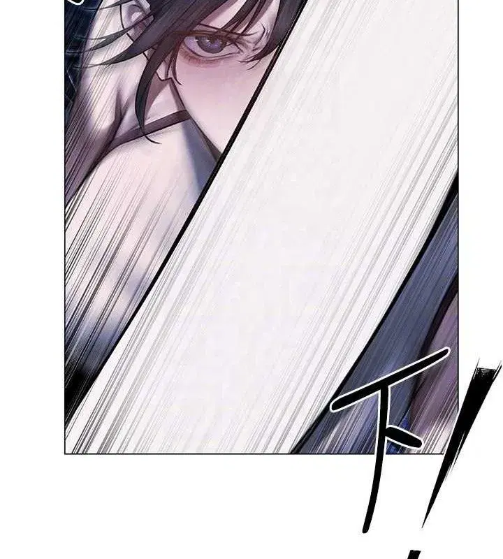 第98話-尋春突冒程咬「精」