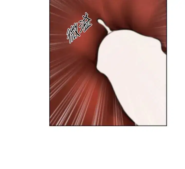 第99話-砲之呼吸_超賣力頂功