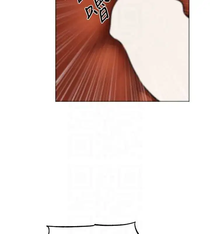 第99話-砲之呼吸_超賣力頂功