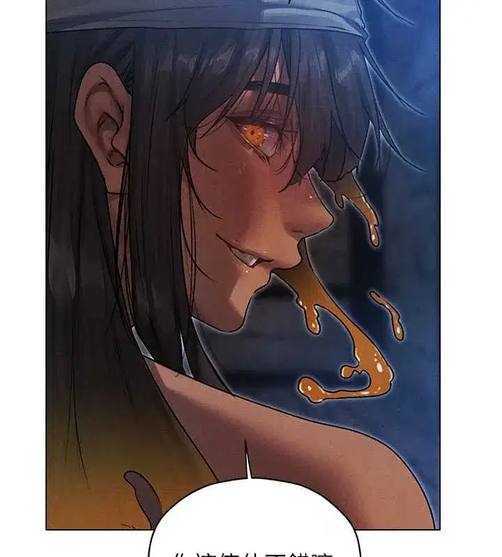 第99話-砲之呼吸_超賣力頂功