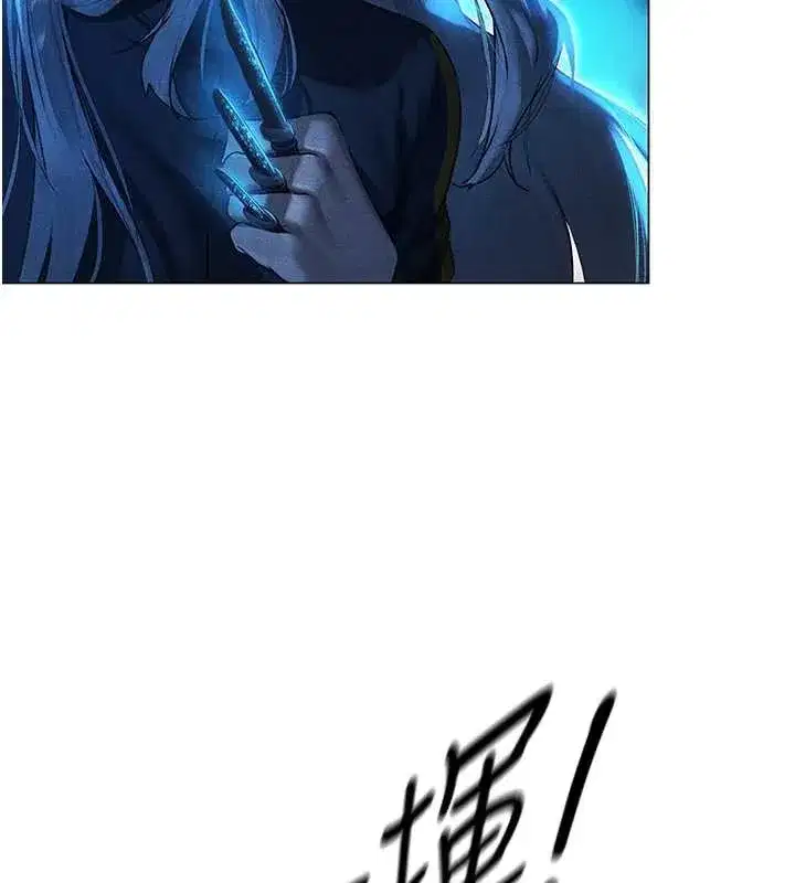 第101話-與兩光弟子的「淫」色協議