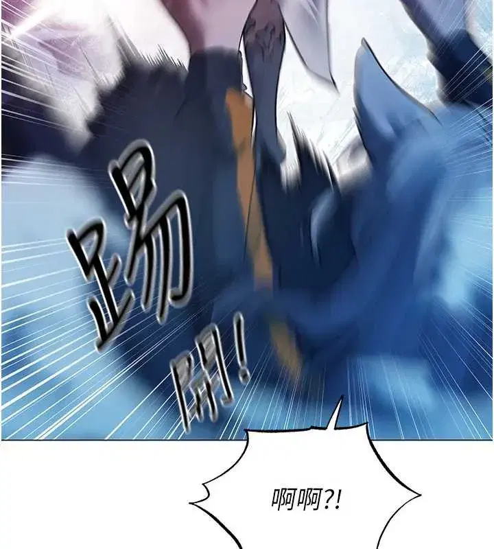 第101話-與兩光弟子的「淫」色協議