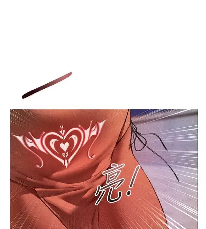 第102話-開箱新鮑魚洩洪術