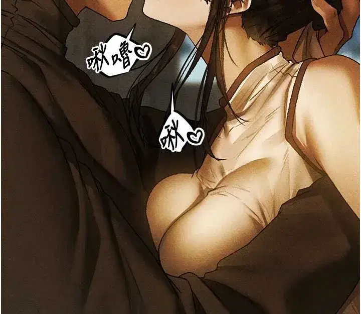 第102話-開箱新鮑魚洩洪術