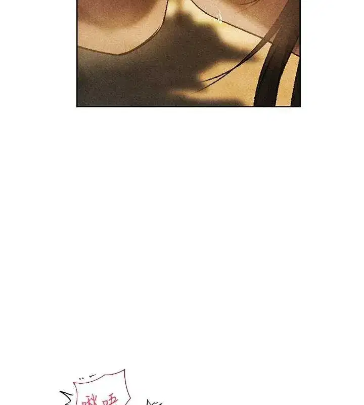 第102話-開箱新鮑魚洩洪術