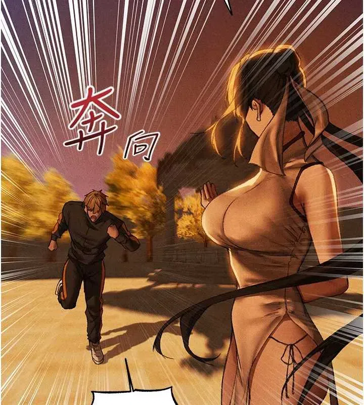 第102話-開箱新鮑魚洩洪術