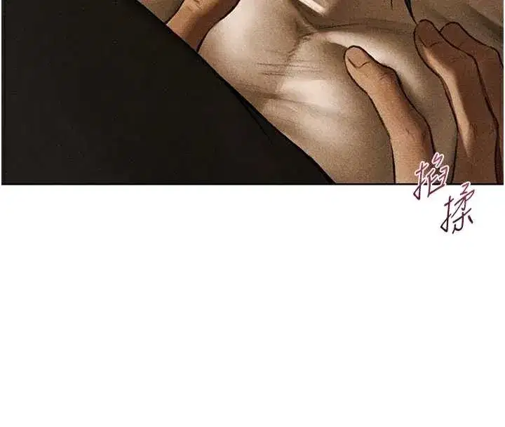 第102話-開箱新鮑魚洩洪術