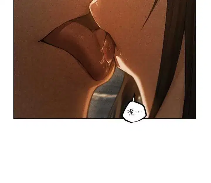 第102話-開箱新鮑魚洩洪術