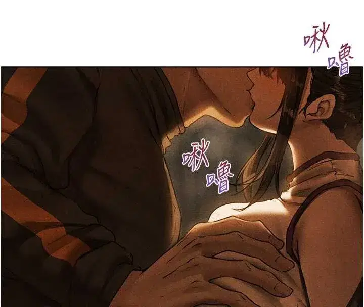 第102話-開箱新鮑魚洩洪術