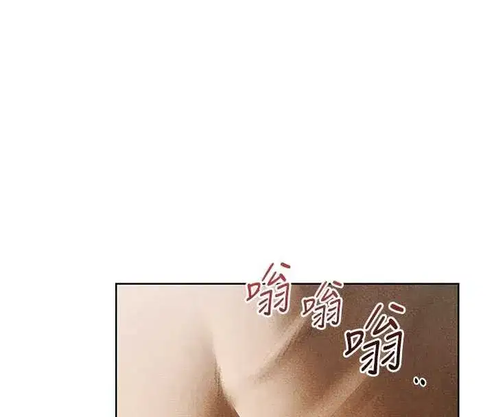 第102話-開箱新鮑魚洩洪術