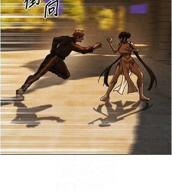 第102話-開箱新鮑魚洩洪術