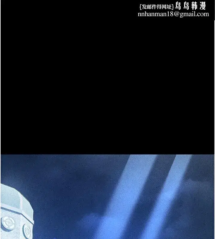 第104話-色誘欲求不滿女獄警