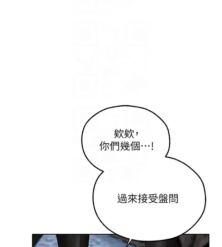 第104話-色誘欲求不滿女獄警