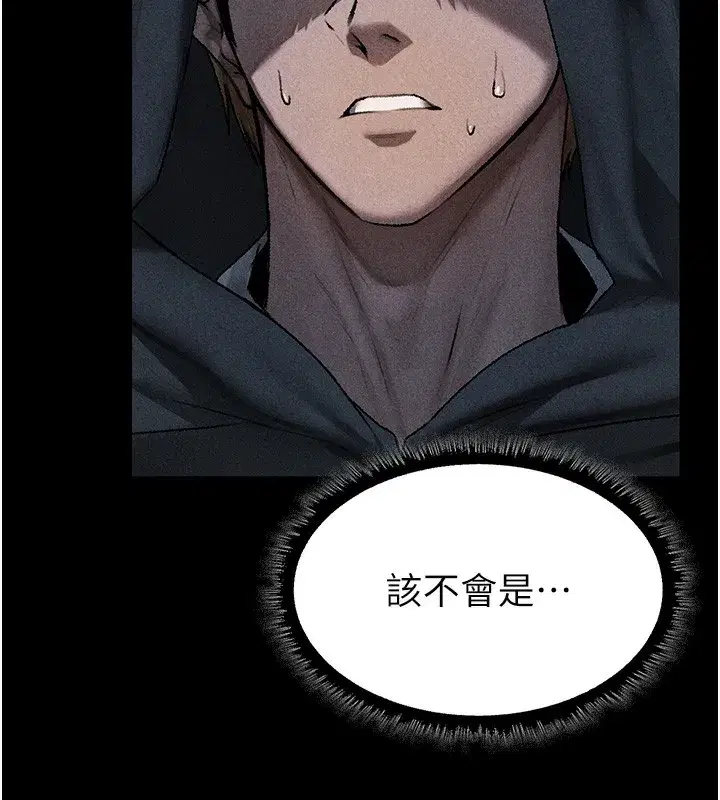 第104話-色誘欲求不滿女獄警