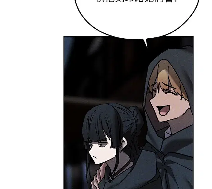 第104話-色誘欲求不滿女獄警