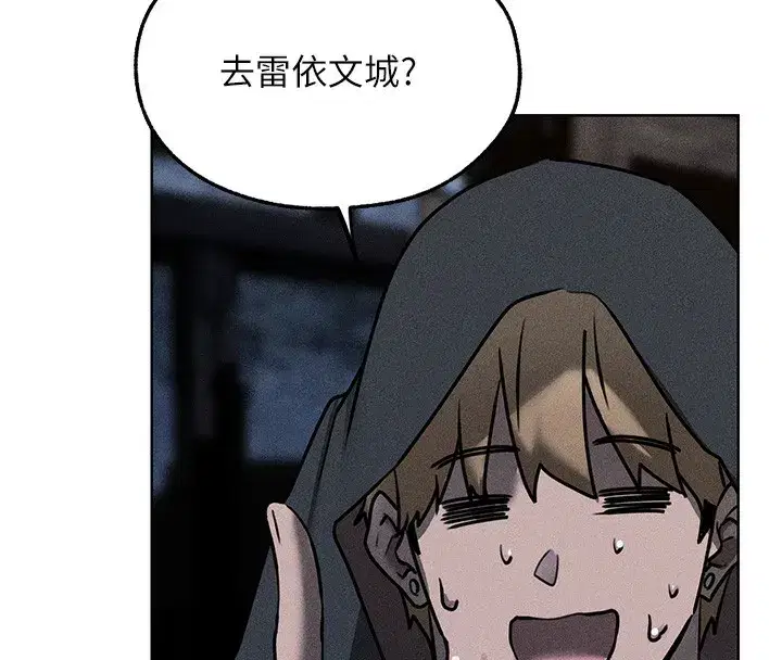 第104話-色誘欲求不滿女獄警