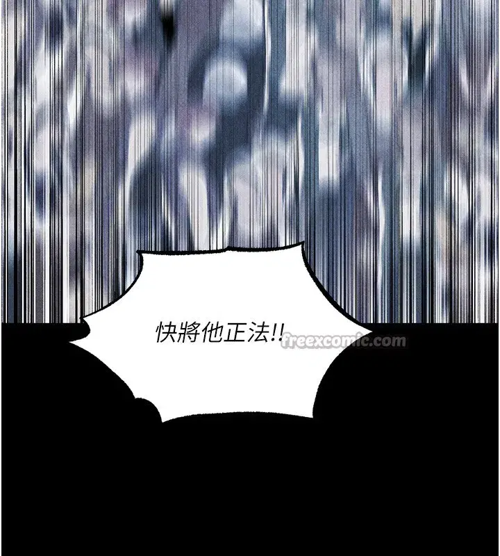 第104話-色誘欲求不滿女獄警