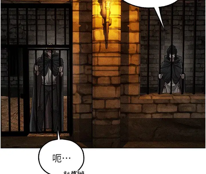 第104話-色誘欲求不滿女獄警