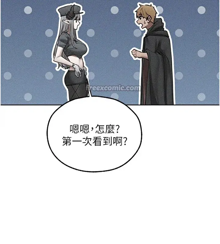 第104話-色誘欲求不滿女獄警