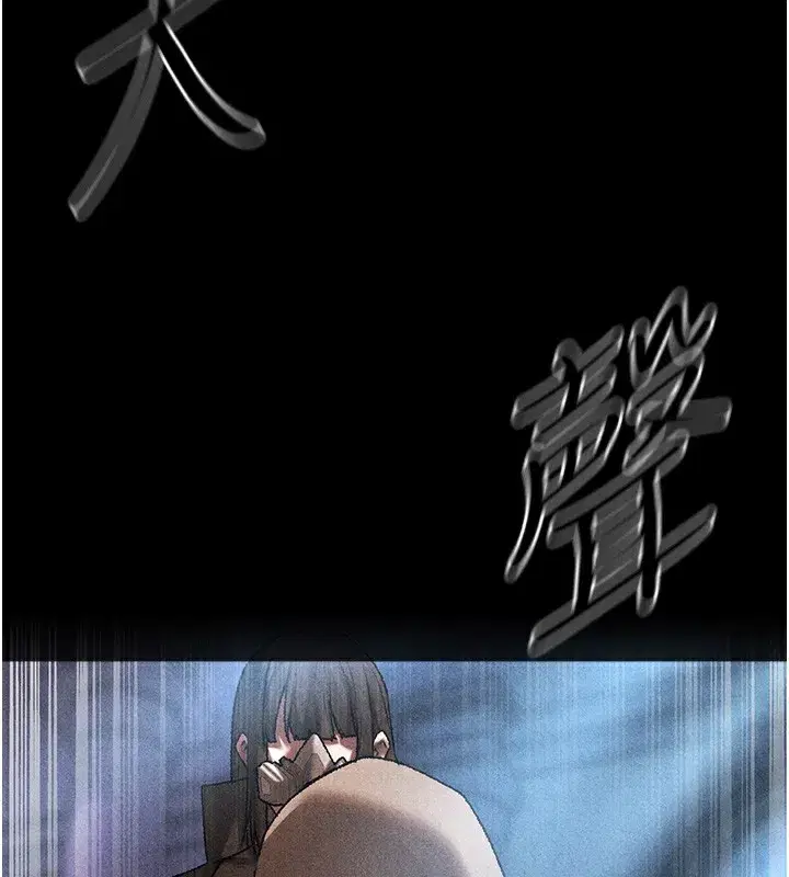第104話-色誘欲求不滿女獄警