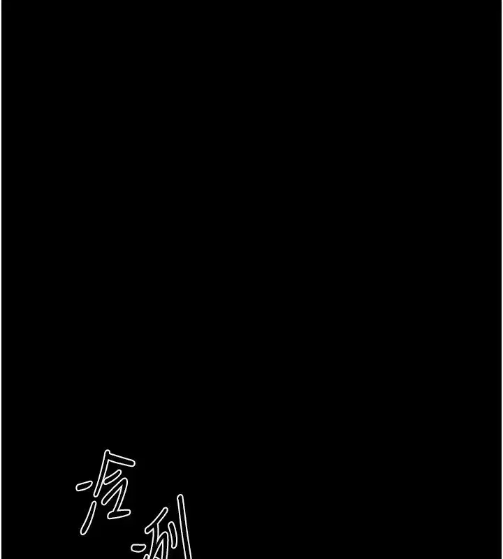 第104話-色誘欲求不滿女獄警