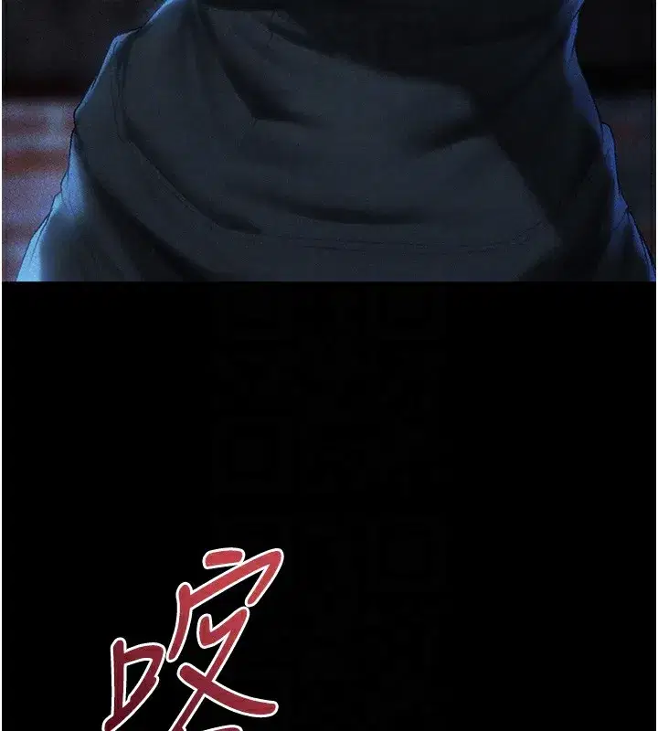 第104話-色誘欲求不滿女獄警