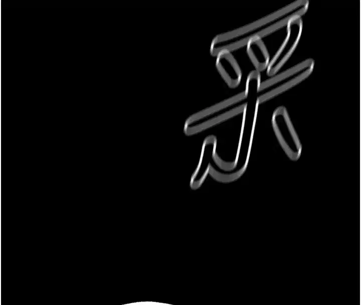 第104話-色誘欲求不滿女獄警