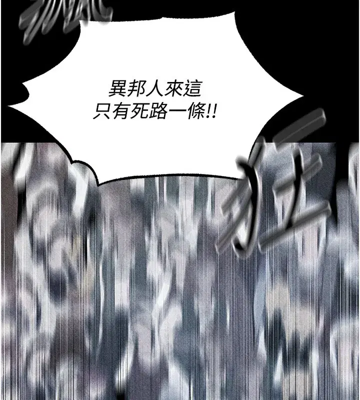 第104話-色誘欲求不滿女獄警