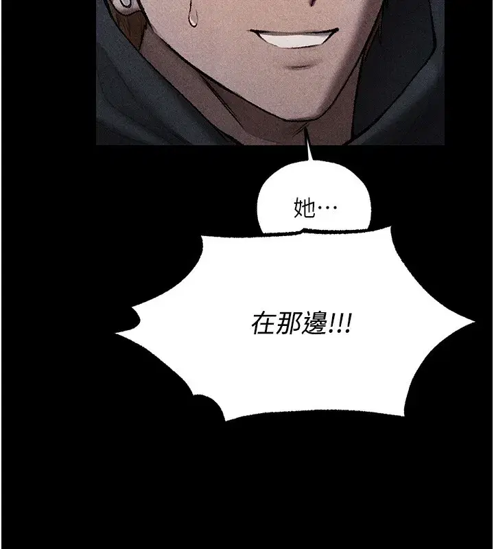 第104話-色誘欲求不滿女獄警