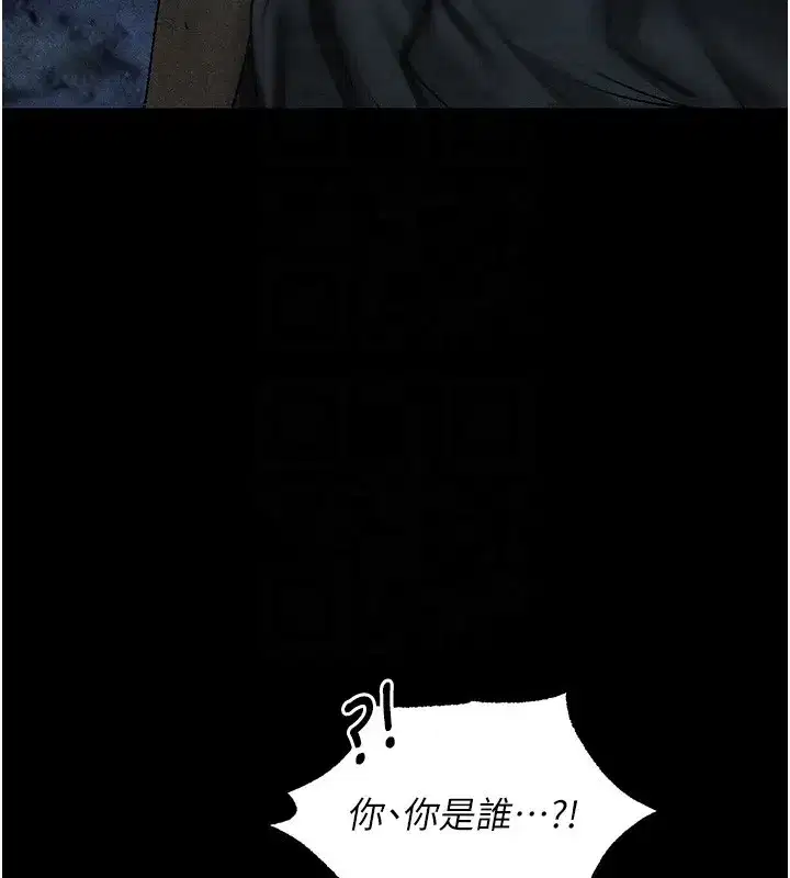 第104話-色誘欲求不滿女獄警