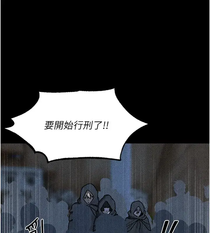 第104話-色誘欲求不滿女獄警