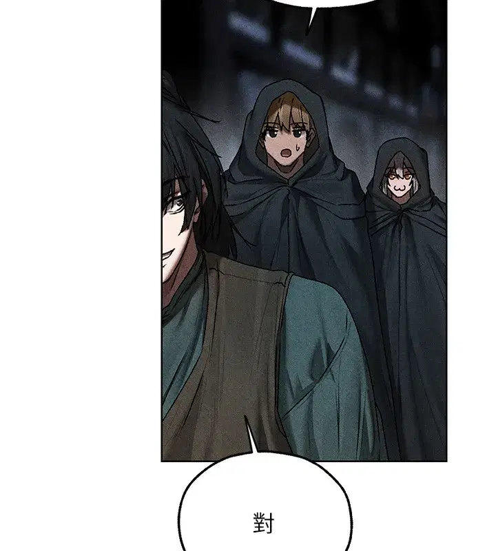 第104話-色誘欲求不滿女獄警