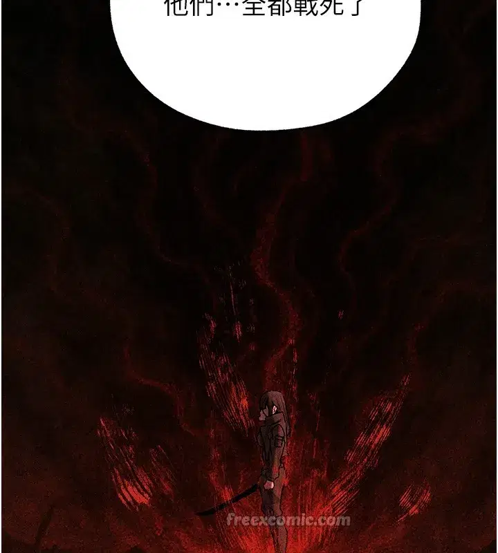 第104話-色誘欲求不滿女獄警