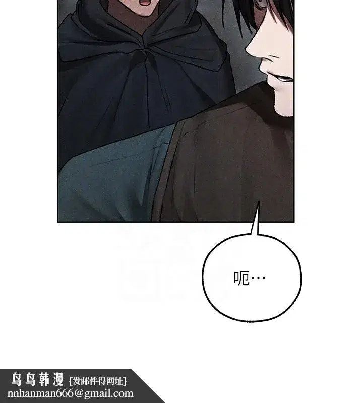 第104話-色誘欲求不滿女獄警