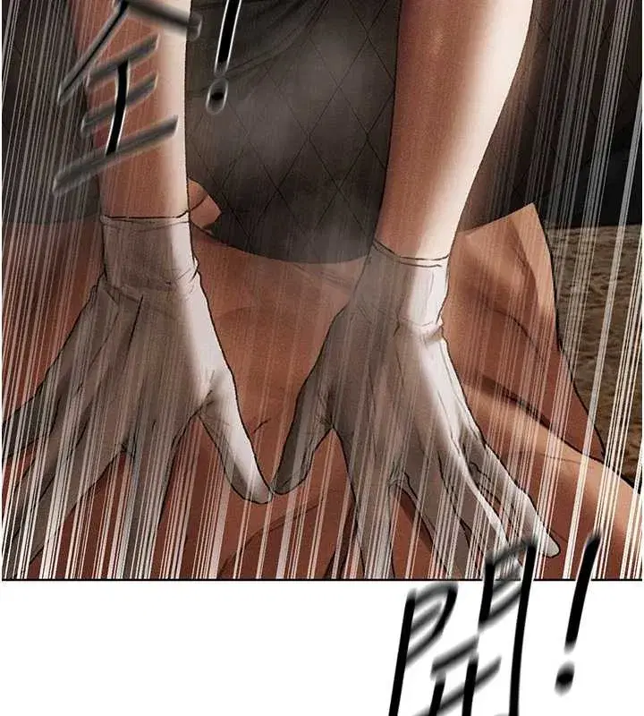 第105話-化身撩漢收服孤單緊鮑