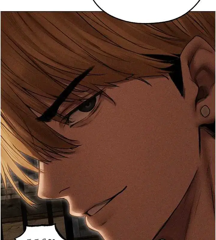 第105話-化身撩漢收服孤單緊鮑