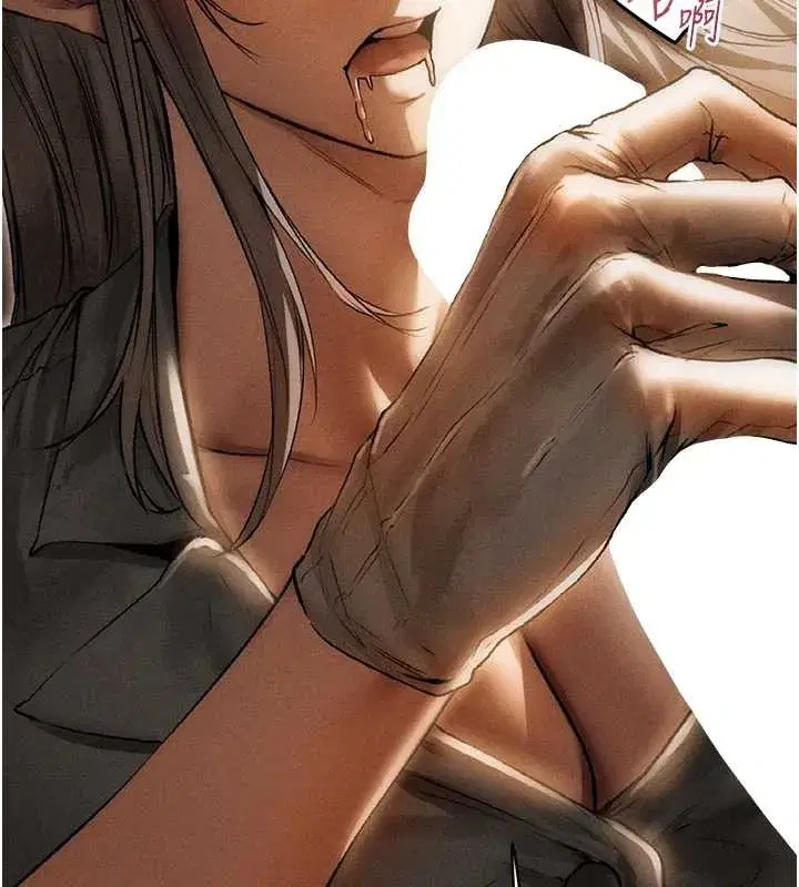 第105話-化身撩漢收服孤單緊鮑