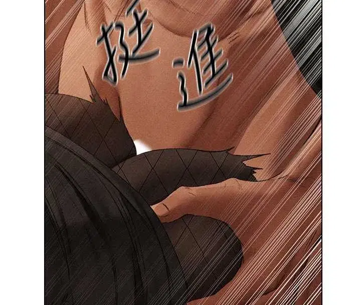 第105話-化身撩漢收服孤單緊鮑