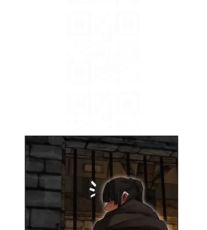 第105話-化身撩漢收服孤單緊鮑