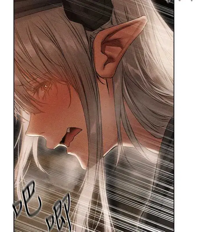 第105話-化身撩漢收服孤單緊鮑