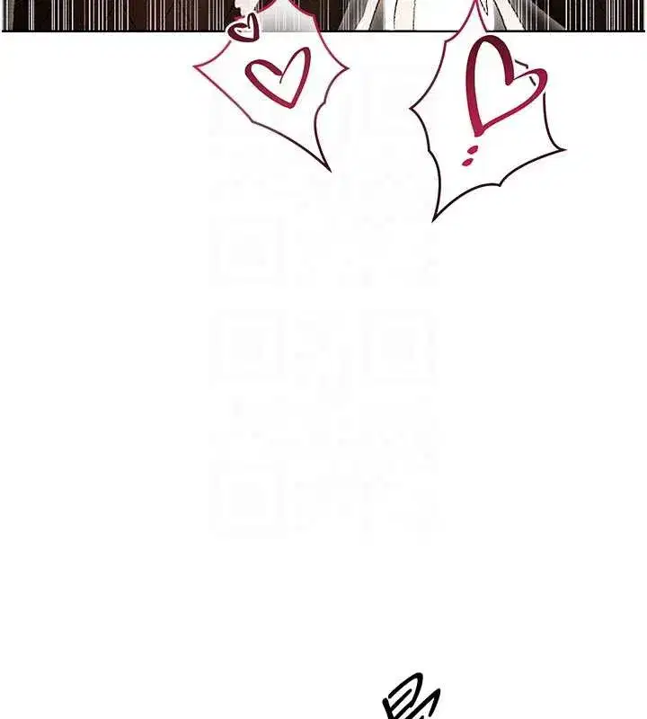 第105話-化身撩漢收服孤單緊鮑